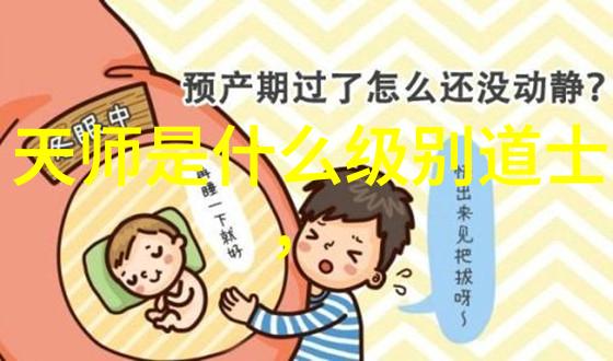 四大菩萨谁最厉害排第一位 - 观音文殊普贤与度母哪一位菩萨最为强大