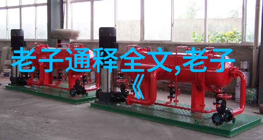 道教名人大全-天地神仙录探秘中国古代道教名流