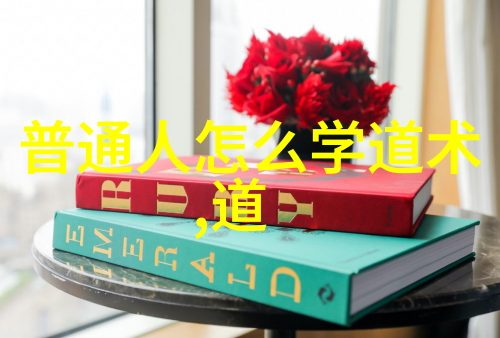 天下无事理自在