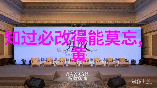 男生C男生的逆袭之路从校园笑柄到成功人士