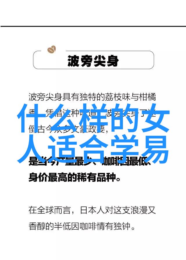 道家学派的代表人物是谁-道法自然探索道家哲学的精神领袖
