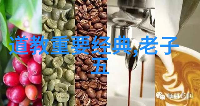 辛弃疾诗人兼道士醉饮长江水
