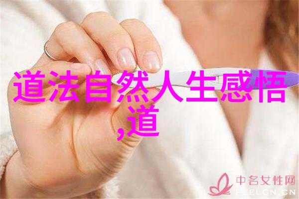 道教的三个创始人我跟你说这三位大侠是怎么干出来道教的