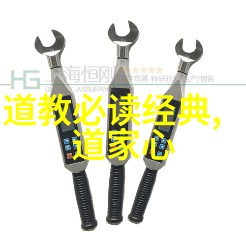 道教神仙体系的奇幻世界探索天界与人间的秘密通道