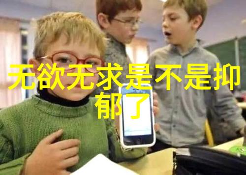 道教咒语的神秘力量与适当使用之重要性探讨