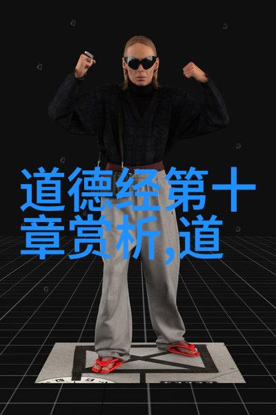 四大菩萨争霸谁能夺得第一位的光芒