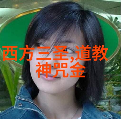 臣道I车之旅