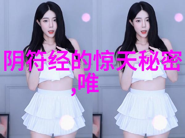 道教三大创始人老子张道陵与韩湟的精神遗产