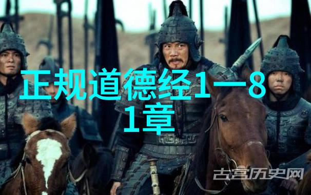 修身之剑破浪行者修心之镜照妖记事修行之路不息前行