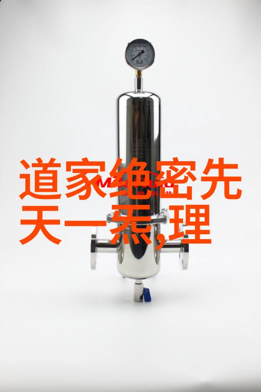道家名言及解释我是如何理解知行合一的