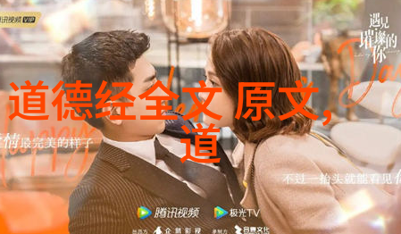 天下之忧与我之忧的思考路径