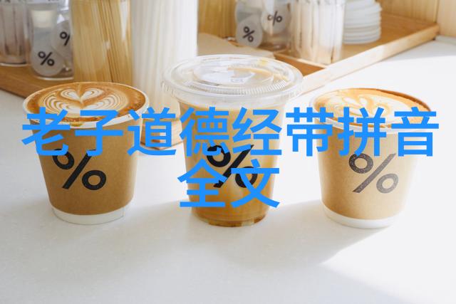 抒情与自省在诗句中寻找自我完善之路