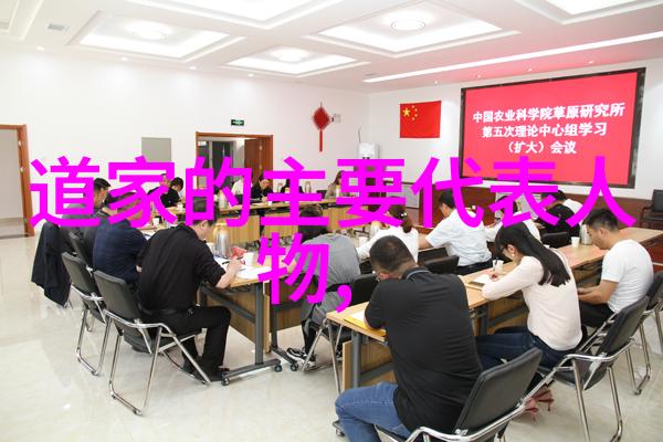 别墅里的轮换2 - 家庭的秘密花园亲情与友情交织的故事