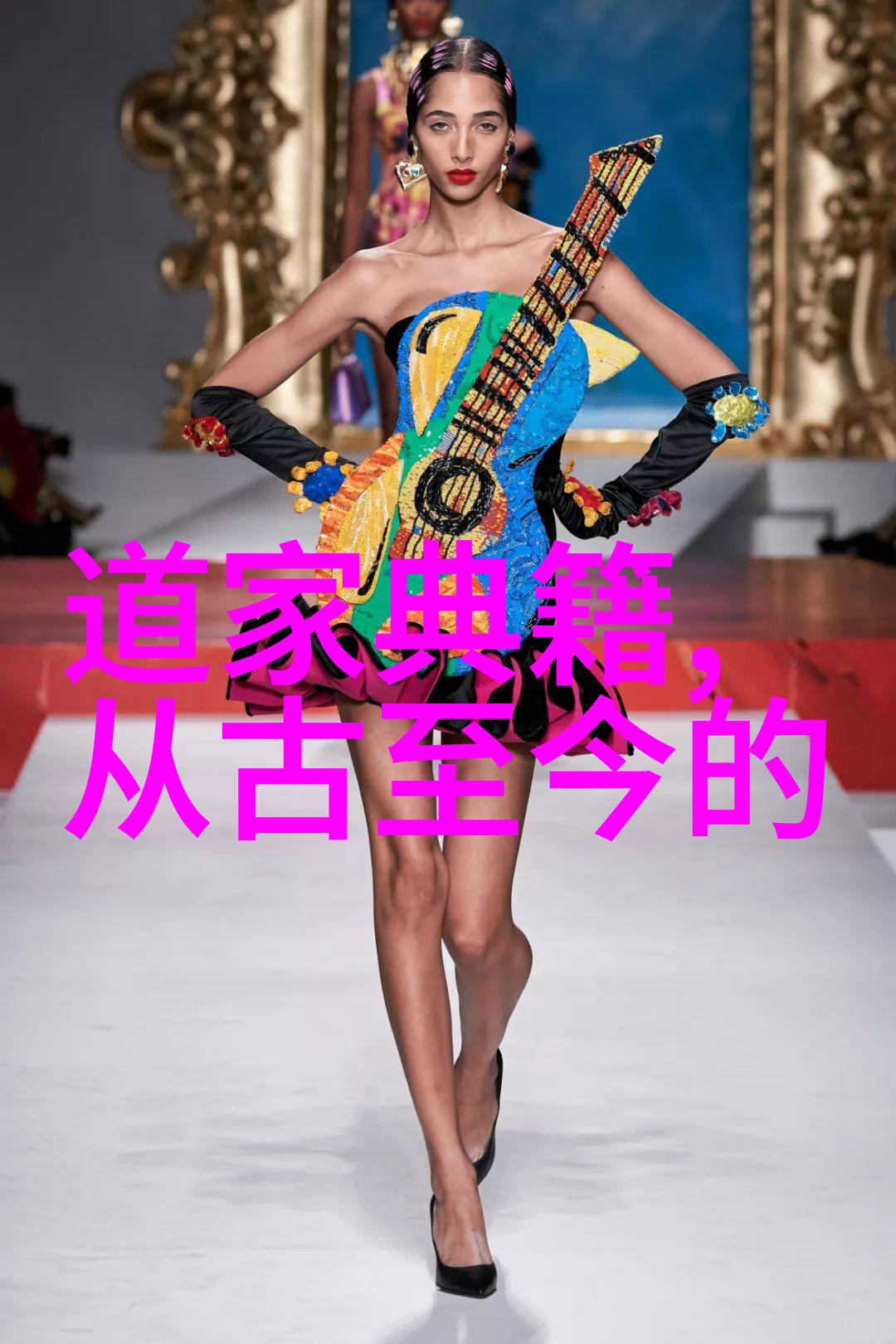 主题我是如何学到王阳明心学的文章内容