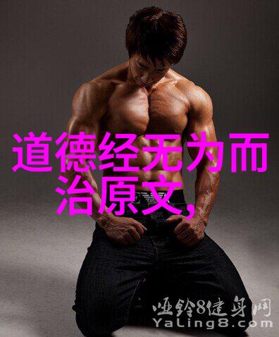 太上老君菩提祖师谁厉害道家智慧的对决