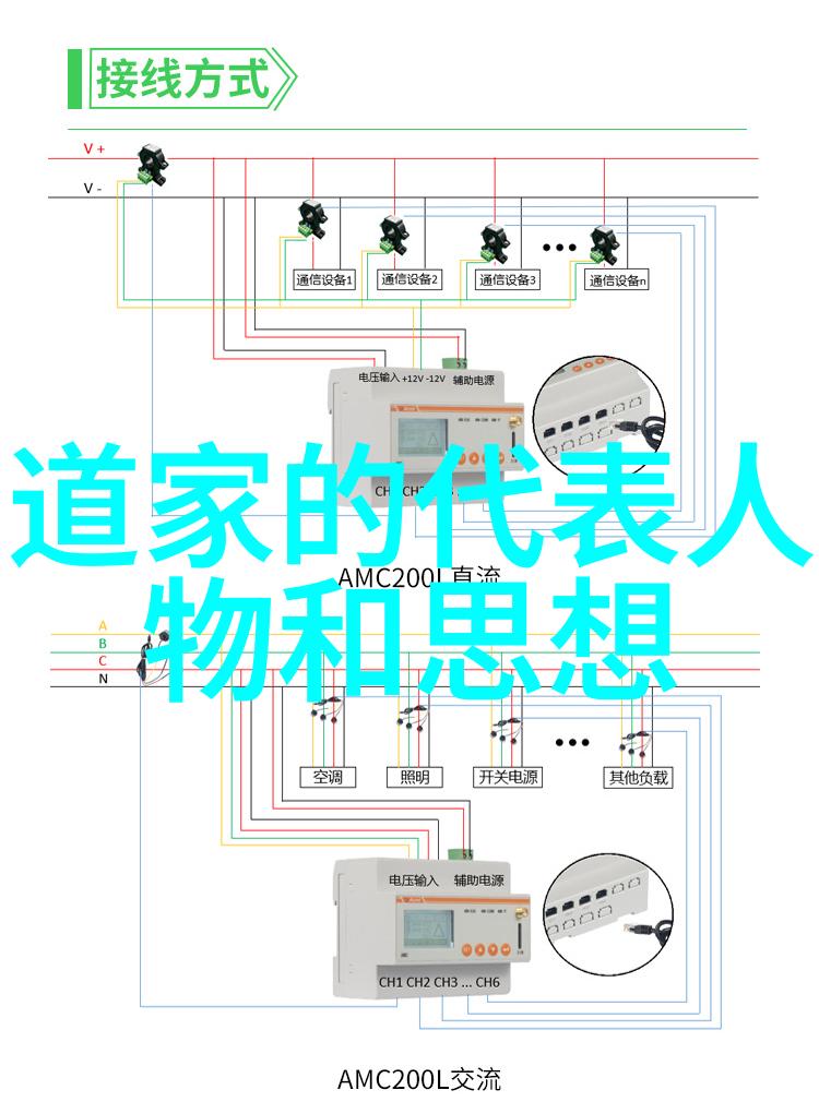 小手书写大爱小学儿童的祖国硬笔书法之美