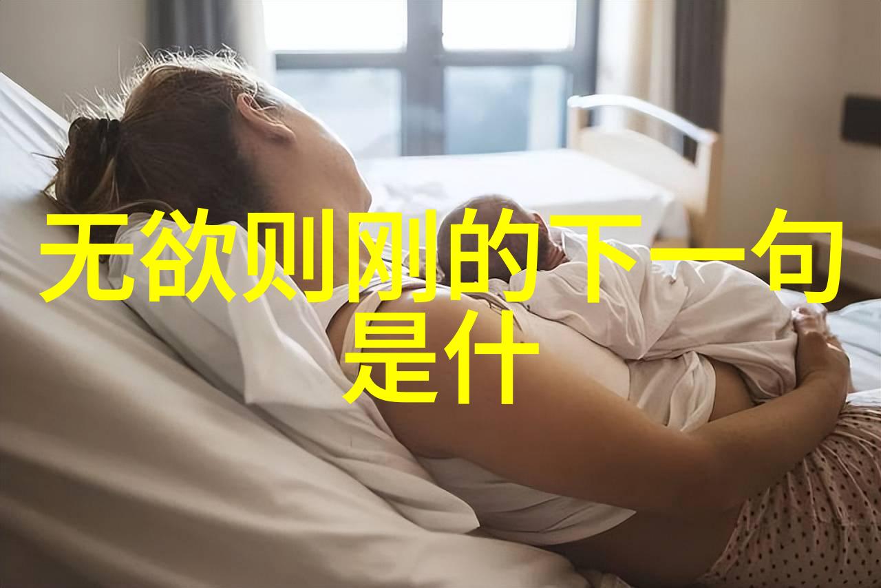 道家文化的杰出代表人物包括老子道德经的作者庄子哲学思想家张岱医药学家和道士等