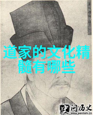 凡俗之人不可踏足道观的禁忌