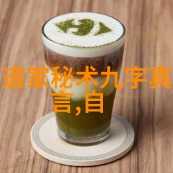 封建礼教中的三从四德是什么并且它在当时社会中的作用是什么