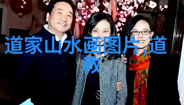 修行的十二种境界探究内心之旅与精神成长