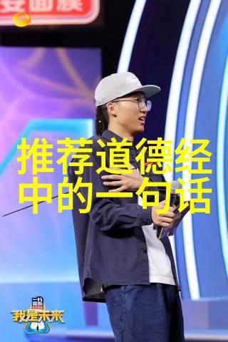 九字真言之力压迫之下更显神秘
