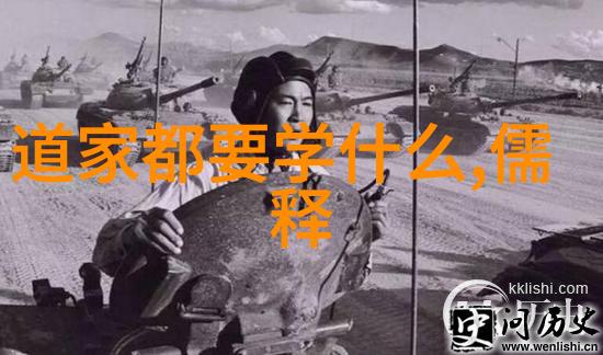 王羲之书法艺术中国古代书法大师的杰出作品