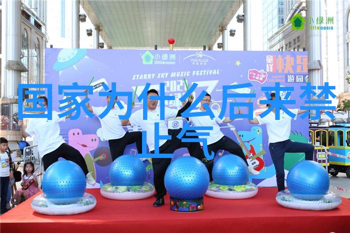 韩语中的奇怪美发沙龙3探索语言的边界与创意