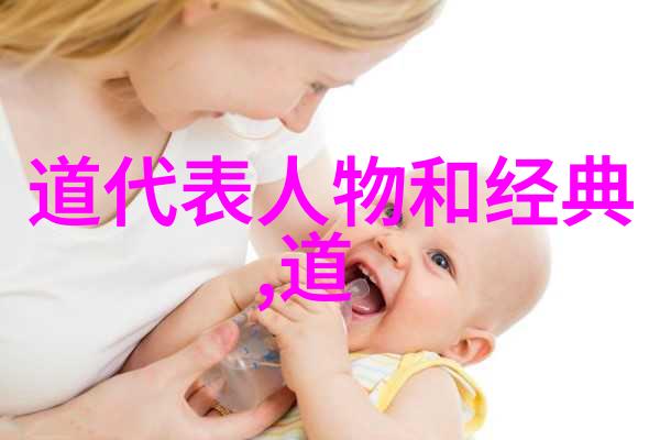 禅意绘画艺术作为修行的一种形式探讨