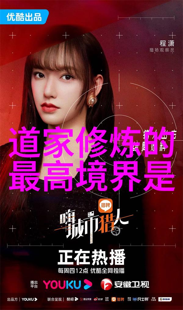 博承非遗精粹雅塑时代新风 青羊宫首届非遗文化公益活动等你参与