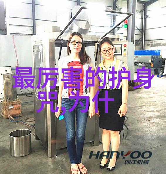 老子庄周与道家思想的传承