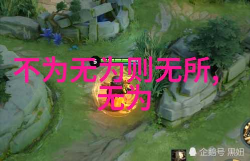 为什么宁打和尚不骂道士我是如何理解这句俗语的