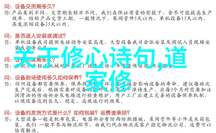 女人无欲则刚剖析女性强悍背后的内在动力