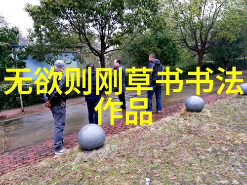 李白与杜甫唐代诗人的辉煌篇章