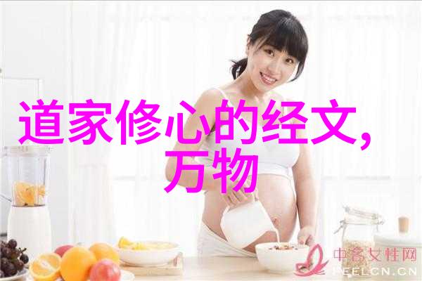 无欲无求的女人她只为了一把独家专属的茶杯