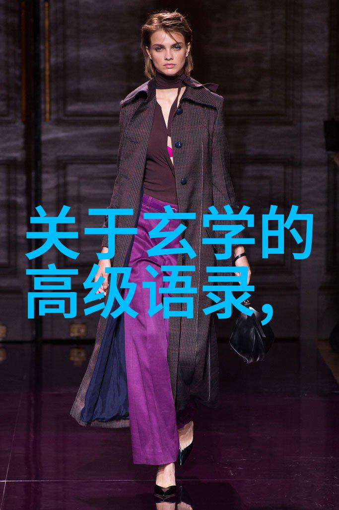 走进清末民初时期的国学运动经典重现与新风尚启示录