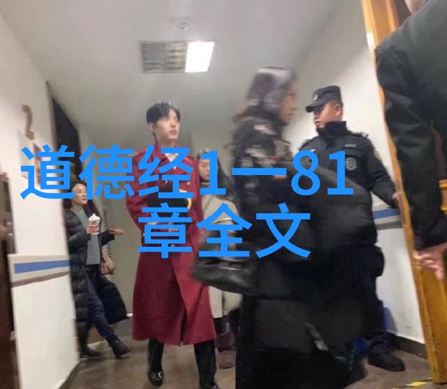 破晓前行揭秘打通小周天的绝学