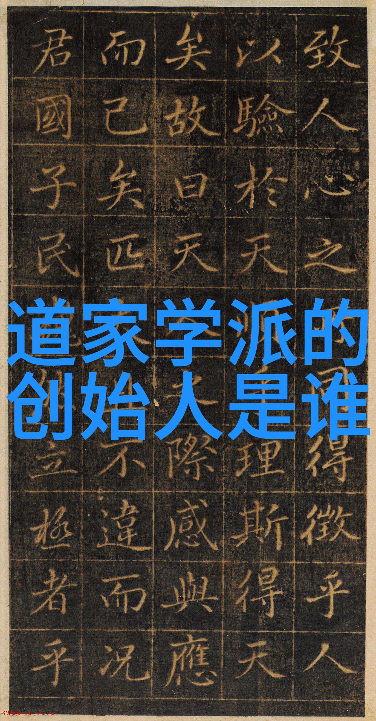 易经诊脉中医与周易的共鸣