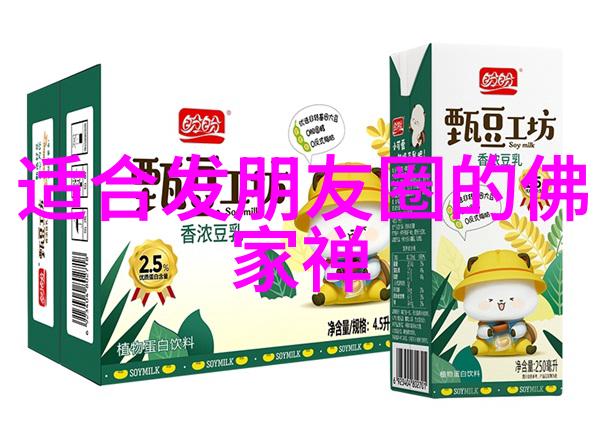 道教人物有谁-道教神仙谱诸多传奇形象的探秘