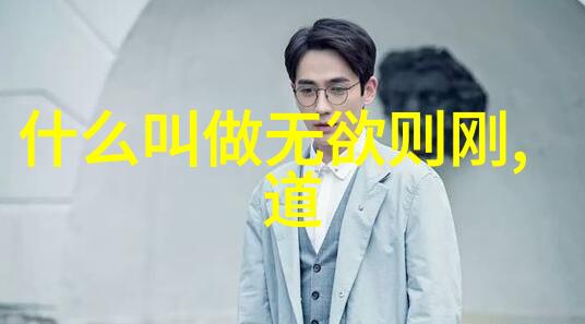 在时间的河流中我们如何选择自己的修行之路