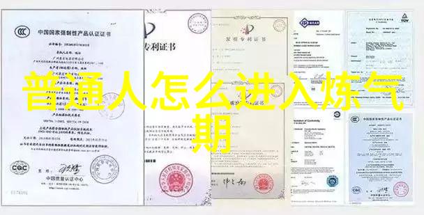 情感的钢索无欲则刚