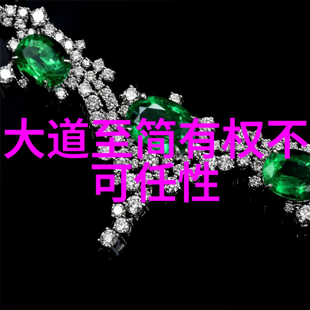 什么人不能去道观我怎么可能带小孩去打坐
