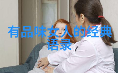 在进行书法鉴赏时我们应该如何观察字形结构和笔画变化