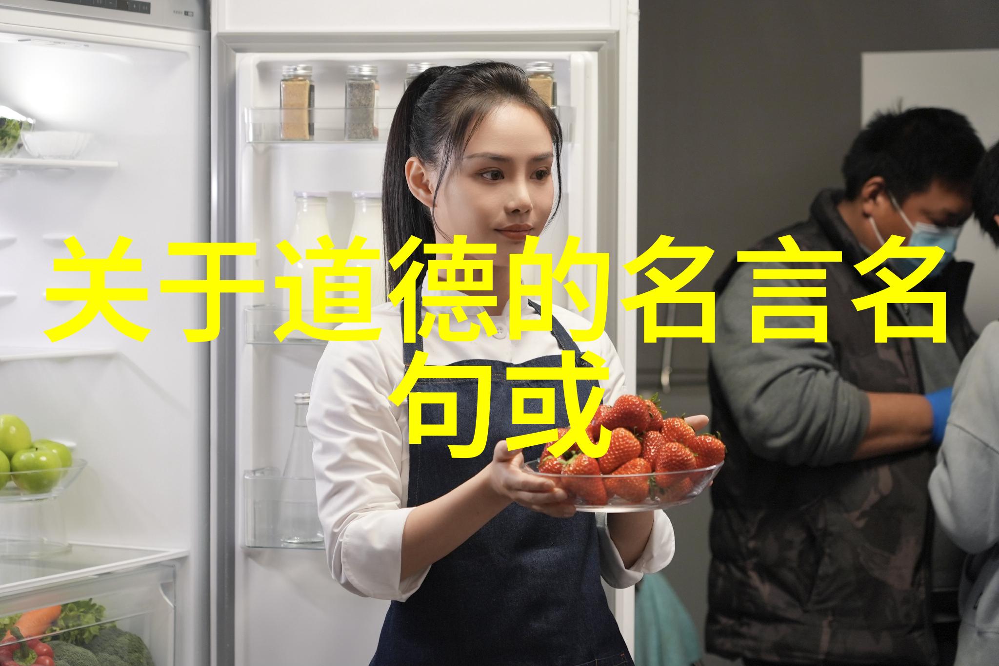 现代诗歌中的抄写美学与文化传承