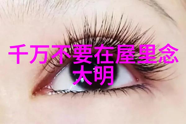 道家祖师爷是哪位神仙听我跟你说说这茬儿道家祖师爷到底是谁