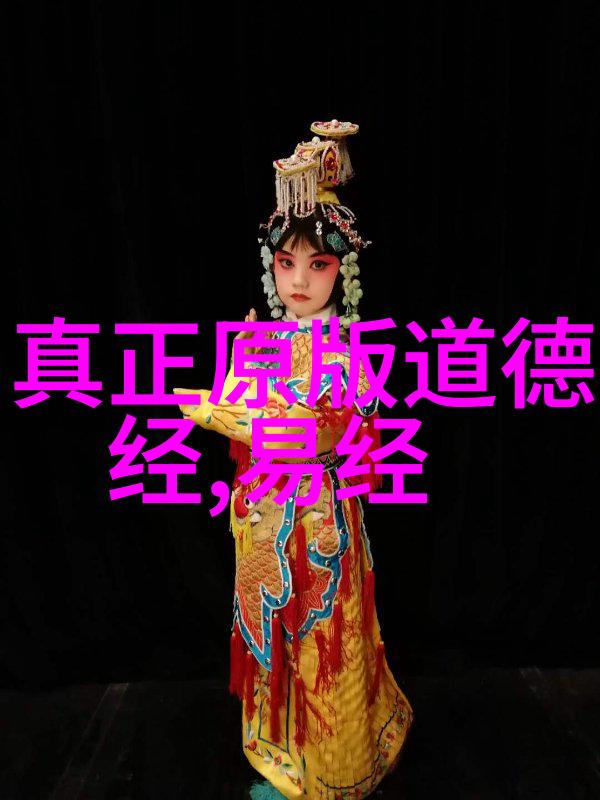 森林的诱惑探索未知与共享秘密