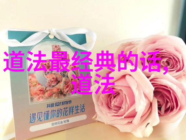 腿抬起来靠墙上就不疼了解锁背部放松秘诀