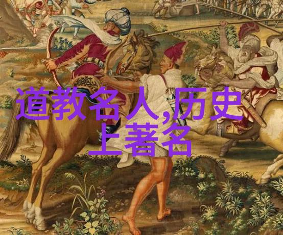 墨香浮动笔尖探究如何评判一幅书法作品的深度与魅力