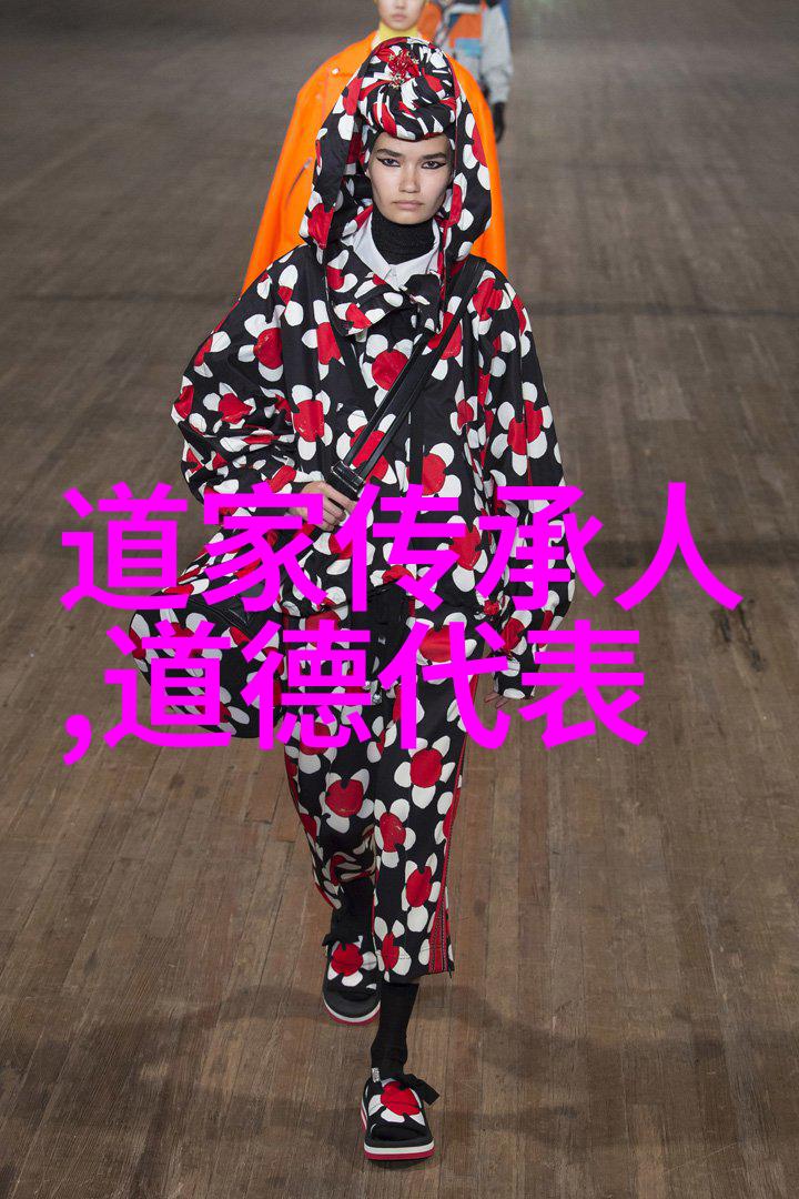 新保姆进化论从ED4到人生转变