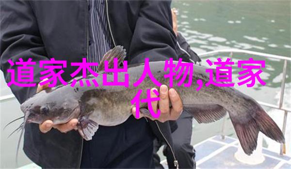 让身心回归自然深度剖析老子的无为原则