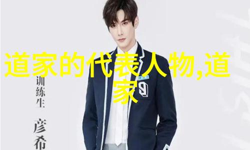 一笔一划传递文化情感书法审美价值的社会功能探讨